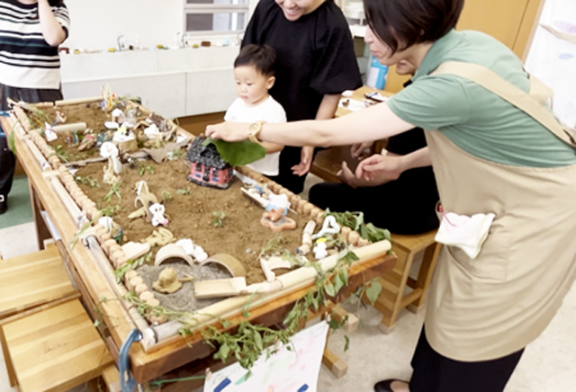 「こどもの広場」2