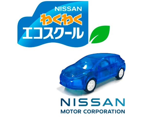 【TDU×日産自動車 連携講座】電気自動車について学ぼう！＋モデルカー
を充電して走らせよう！2