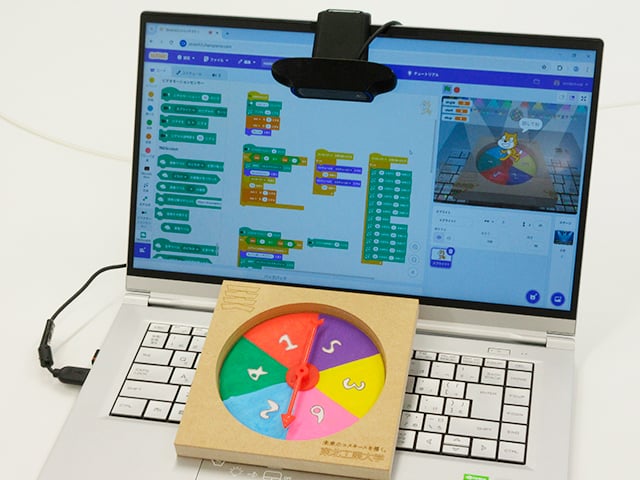 宮城県小学生プログラミング大会2026プレイベント1