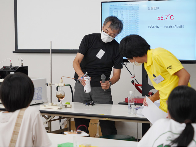 第23回中学生科学教室4