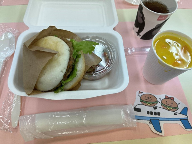 食物アレルギーっ子のデイキャンプ 20253