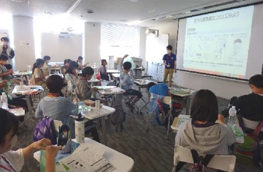 ひらめき☆ときめきサイエンス～ようこそ大学の研究室へ～ＫＡＫＥＮＨＩ プログラム概要
ものづくりから金属を学ぶ～「ミクロの世界」、「金属が溶ける・固まる」～1