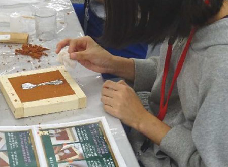 ひらめき☆ときめきサイエンス～ようこそ大学の研究室へ～ＫＡＫＥＮＨＩ プログラム概要
ものづくりから金属を学ぶ～「ミクロの世界」、「金属が溶ける・固まる」～3