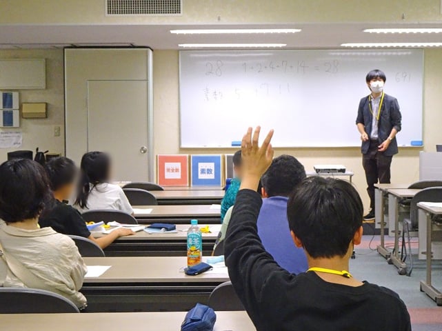 数字の冒険へ出発！おもしろい数を探そう3