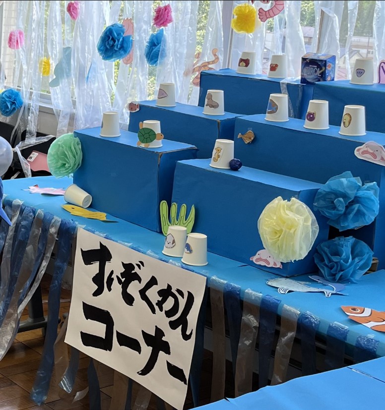 学園祭2