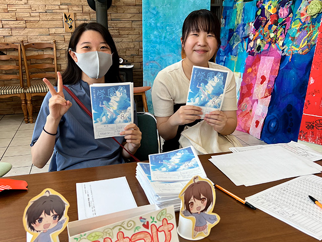 学園祭2