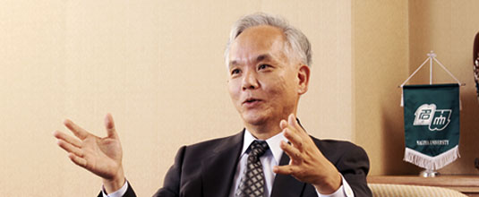 名古屋大学　第13代総長